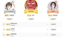 青帝爆料斗鱼视频大全下载,斗鱼视频大全下载攻略全解析