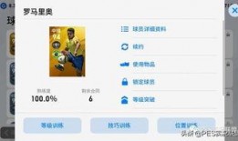黑喵最新爆料网站下载,揭秘网站下载背后的秘密与趋势