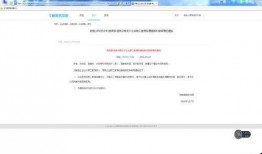 最新黑网爆料信息网站,暗网世界惊悚内幕大曝光